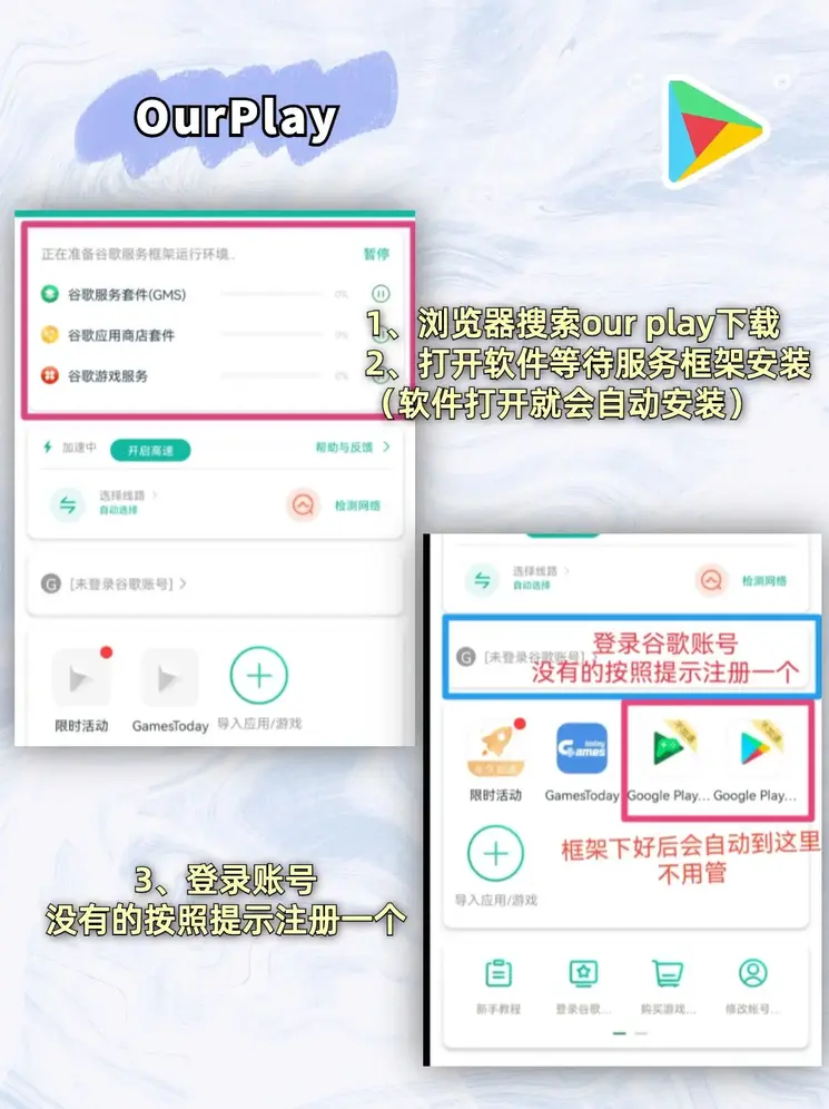 h365官方登录平台下载截图1